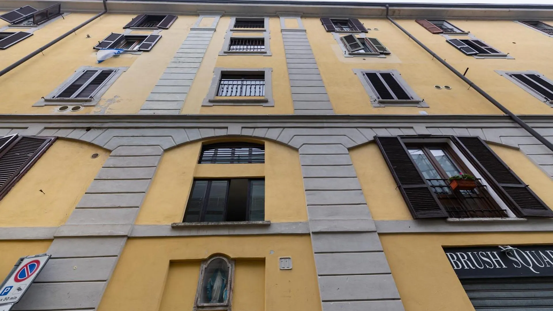 Tortona Space - Fashion District Milan